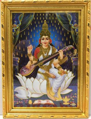 Puja N Pujari God Photo Frames Goddess Saraswati Devi Nice Background Gold  Coated Synthetic Photo Framefor