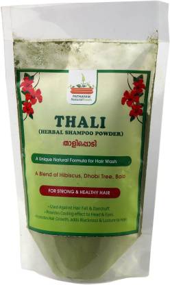 Pathayam Natural Foods THALI - HERBAL SHAMPOO POWDER - Price in India, Buy  Pathayam Natural Foods THALI - HERBAL SHAMPOO POWDER Online In India,  Reviews, Ratings & Features 