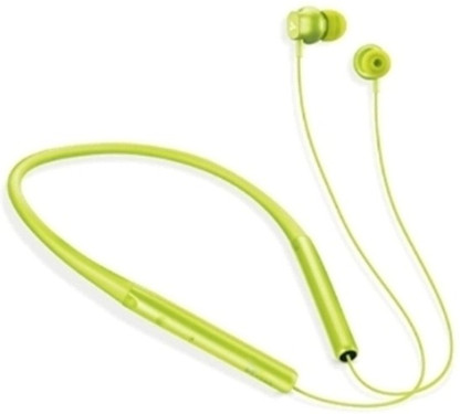 syska c2 bluetooth headset