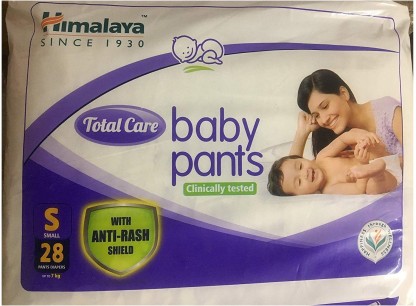 himalaya small size diapers