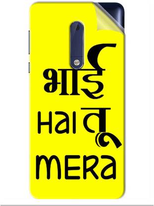 flipkart