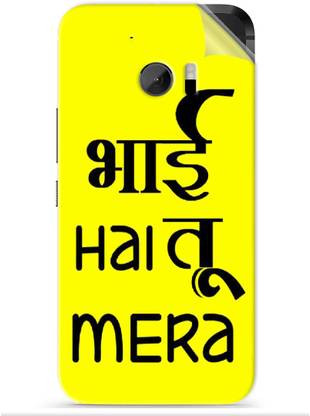 flipkart