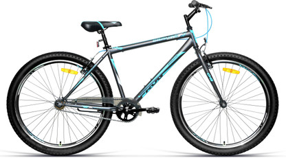 Frog cycle rate cheap