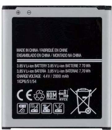 Grand Cell Mobile Battery For Samsung Galaxy J2 | SM-J200G/DD | EB-BG360BBE | 2000mAh Price in