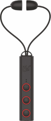 uibt bluetooth