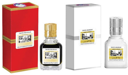 Swiss arabian jannatul firdaus discount original