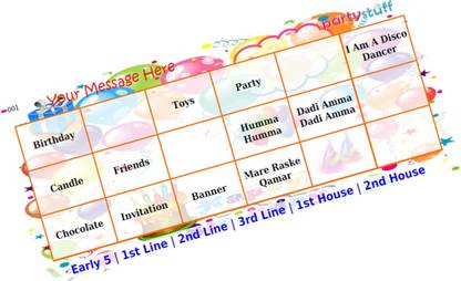 partystuff birthday theme tambola housie tickets brithday terms grid 18 cards strategy war games board game birthday theme tambola housie tickets brithday terms grid 18 cards buy