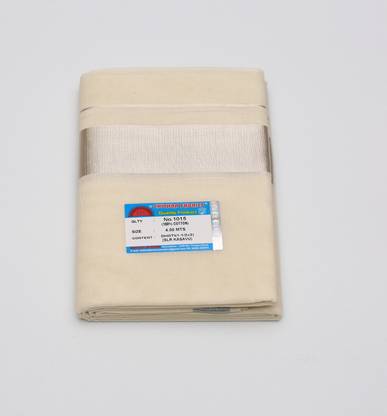 Chithra Fabrics Half White Kerala Special Kasavu Dhoti With Two Inch Silver Border Self Design Men Dhoti Buy Chithra Fabrics Half White Kerala Special Kasavu Dhoti With Two Inch Silver Border Kostenlose lieferung und rueckgabe,�exotic india ivory kasavu angavastram length 68 inches, width 35 inches,dhoti length 152 inches, width 50 inches 。 。 。 chithra fabrics half white kerala special kasavu dhoti with two inch silver border self design men dhoti