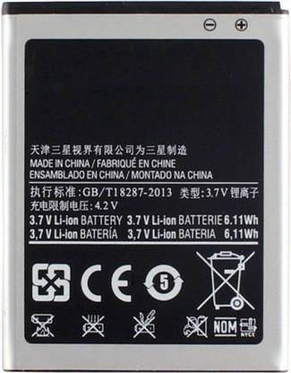 colin levine mobile battery for samsung galaxy trend gt s7392