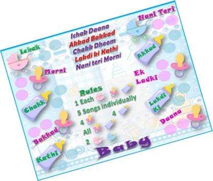 partystuff baby theme tambola housie tickets baby songs strike kukuba 12 cards strategy war games board game baby theme tambola housie tickets baby songs strike kukuba 12 cards