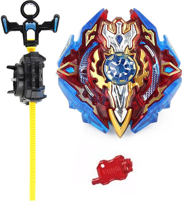 TAKARA TOMY B-92 Beyblade Burstsieg 