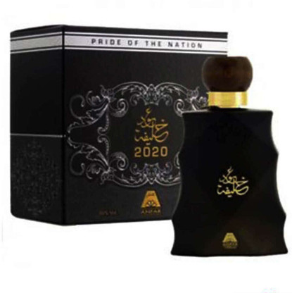 oudh khalifa
