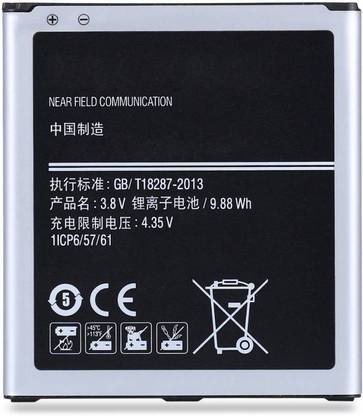 Full Cell Mobile Battery For Samsung Galaxy J2 Eb Bg360bbe Price In India Buy Full Cell Mobile Battery For Samsung Galaxy J2 Eb Bg360bbe Online At Flipkart Com Full Cell Mobile Battery For Samsung Galaxy J2 Eb Bg360bbe Price In India Buy Full Cell Mobile Battery For Samsung Galaxy J2 Eb Bg360bbe Online At Flipkart Com