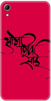 flipkart