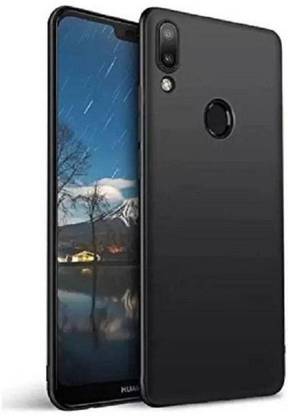 NSTAR Back Cover for Honor play