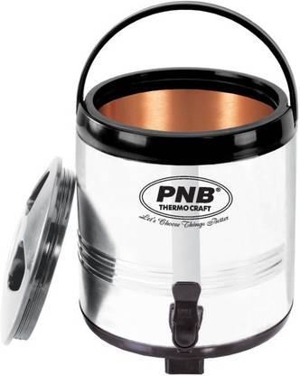 Pnb 6 L Water Pnb Amaze Hot N Cold Copper Jug 6 0 Ltr Jug Price In India Buy Pnb 6 L Water Pnb Amaze Hot N Cold Copper Jug