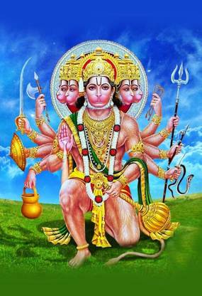 Panchmukhi Hanuman Ji Ii Wall Poster Print On Art Paper 13x19 Inches Paper Print Art Paintings Posters In India Buy Art Film Design Movie Music Nature And Educational Paintings Wallpapers Considering his importance and also his closeness to lord rama and for the epitome of dedication and courage he has been all throughout the journey of his life there is something called panchmukhi hanuman kavach mantra. inr