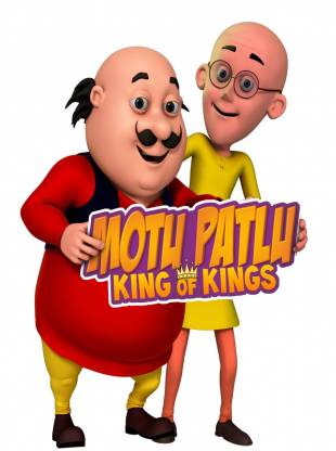 Motu Patlu In The Toy World (2021) Hindi Dubbed