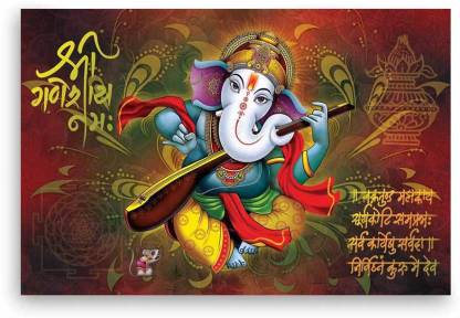 Wrap Up Box Ganesha With Tanpura Canvas Painting 20x14 (7097) Canvas 14 inch x 20 inch Painting