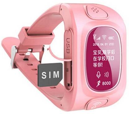 Smart watch sim card flipkart