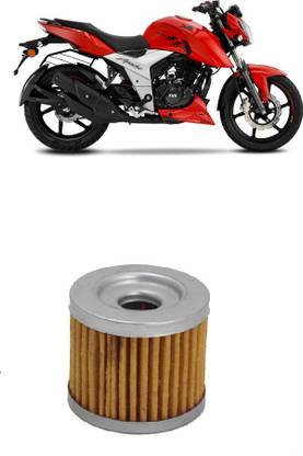 apache 200 oil cooler price