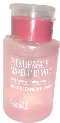 glam 21 makeup remover
