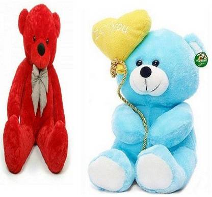 Dmgc Cute Long Teddy Bear Ballon I Love You Teddy Bear 150 0009 Cm Cute Long Teddy Bear Ballon I Love You Teddy Bear Buy Teddy Bears Toys In India Dmgc Cute Long Teddy Bear Ballon I Love You Teddy Bear 150 0009 Cm Cute Long Teddy Bear Ballon I Love You Teddy Bear Buy Teddy Bears Toys In India