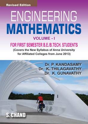Buy Engineering Mathematics Vol I By Dr K Thilagavathy Dr K Gunavathy At Low Price In India