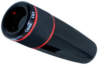 berrin 12x scope compatible with tablet laptop mobile phone lens