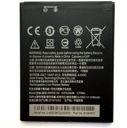 gohaps mobile battery for htc original htc bope6100 battery for htc desire 620 620g with 2100mah