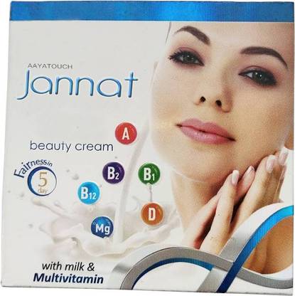 Aayatouch Jannat Beauty Cream Price In India Buy Aayatouch Jannat Beauty Cream Online In India Reviews Ratings Features Flipkart Com