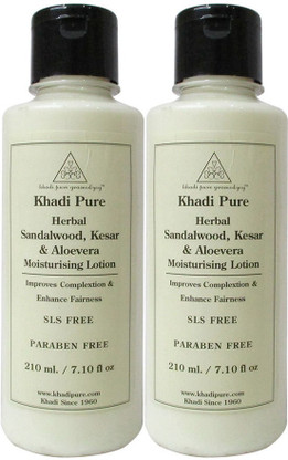 khadi sandalwood and kesar moisturizer