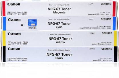 Canon Canon NPG 67 TONER CARTRIDGE Black Ink Toner - Canon