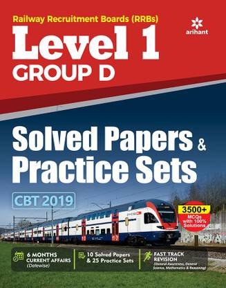 RRB Group D Solved Papers and Practice Sets 