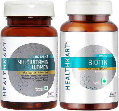 H6aipxuzh8xq6m Healthkart coupons & offers mar 2021 | flat 50% off healthkart coupon code, discount promo code for muscleblaze whey protein, immune boosters, vitamins & supplements. https www flipkart com healthkart biotin multivitamin women p itmfg5wt4nwhkarv