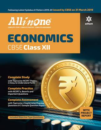 All In One Economics Cbse Class 12 19 Buy All In One Economics Cbse Class 12 19 By Unknown At Low Price In India Flipkart Com