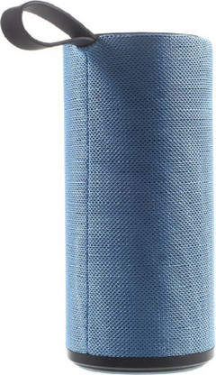 Hoatzin tg113 Clearance