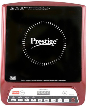1200 watt induction cooktop