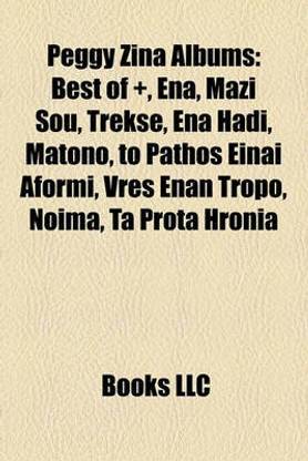 Buy Peggy Zina Albums By Unknown At Low Price In India Flipkart Com