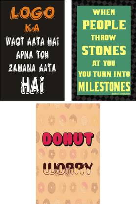 Decorative Series Poster-Combo For Wall Decoration-Set Of 3 Posters