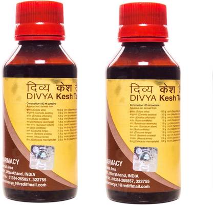 PATANJALI Divya Kesh Tailum - 100ml - Pack of 2 Hair Oil - Price in India, Buy PATANJALI Divya Kesh Tailum - 100ml - Pack of 2 Hair Oil Online In India, Reviews, Ratings & Features PATANJALI Divya Kesh Tailum - 100ml - Pack of 2 Hair Oil - Price in India, Buy PATANJALI Divya Kesh Tailum - 100ml - Pack of 2 Hair Oil Online In India, Reviews, Ratings & Features