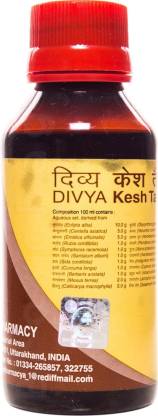 PATANJALI Divya Kesh Tailum - 100ml - Pack of 1 Hair Oil - Price in India,  Buy PATANJALI Divya Kesh Tailum - 100ml - Pack of 1 Hair Oil Online In  India, Reviews, Ratings & Features 