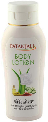 aloe vera body lotion patanjali