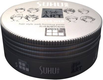 suhu hair web Hair Wax - Price in India, Buy suhu hair web Hair Wax Online In India, Reviews, Ratings & Features suhu hair web Hair Wax - Price in India, Buy suhu hair web Hair Wax Online In India, Reviews, Ratings & Features