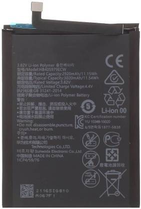 fliptron mobile battery for huawei enjoy 6s honor 6a 6c y5 2017 p9 lite mini
