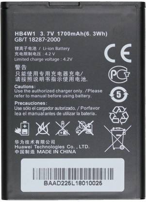 flipcare mobile battery for flipcare batterys huawei y530 g520 g510 y210