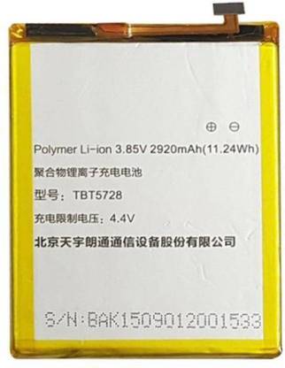 mobicall mobile battery for lyf water 4 ls 5005 2920mah