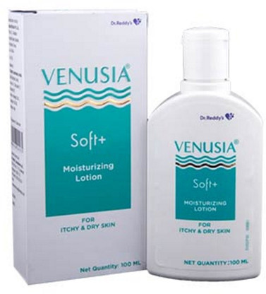 venusia moisturizing cream price
