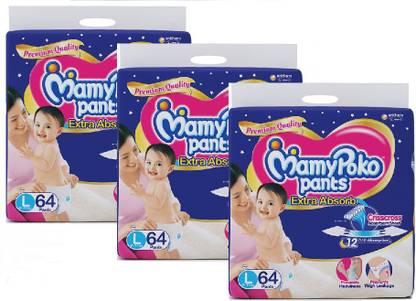 Mamypoko Pant Style Diaper Large Size L 64 X 3 Set L Buy 192 Mamypoko Pant Diapers For Babies Weighing 14 Kg Flipkart Com