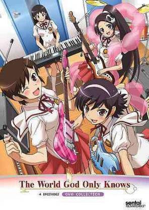 Buy World God Only Knows Online At Flipkart Com Buy World God Only Knows Online At Flipkart Com